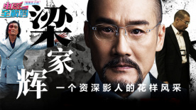 亚洲an日韩专区在线